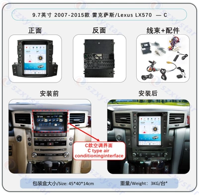DVD Navigation Control Android Large Vertical - 97inch-2007-2015-c-model-4core-wifi-232gcp