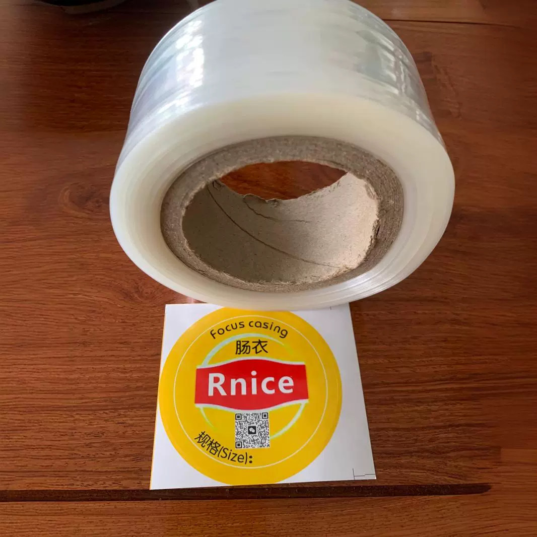 Кожаный пластиковый нейлоновой оболочки plastics Peelable Nylon casing Сгибной диаметр 55mm