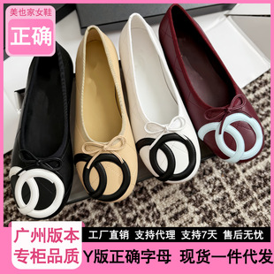 С���L�¿�26M���iЬ����������ƽ�ל\�چ�Ьһ�_�ňA�^ŮЬ