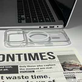 精孔大孔二合一适用iphone17promax透明磁吸手机壳苹果17全包拍照