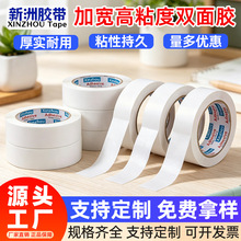 �p���z�����l�����ֹ�����ճ�ȌW���k���ľ� �p���z��ճ���ľ�