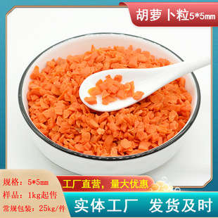 Óˮ���}����5*5mm���}����1000�˼t�}����ʳƷ�����󃞻ݸ�؛