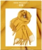 300 grams of cotton models 200*70cm-ginger