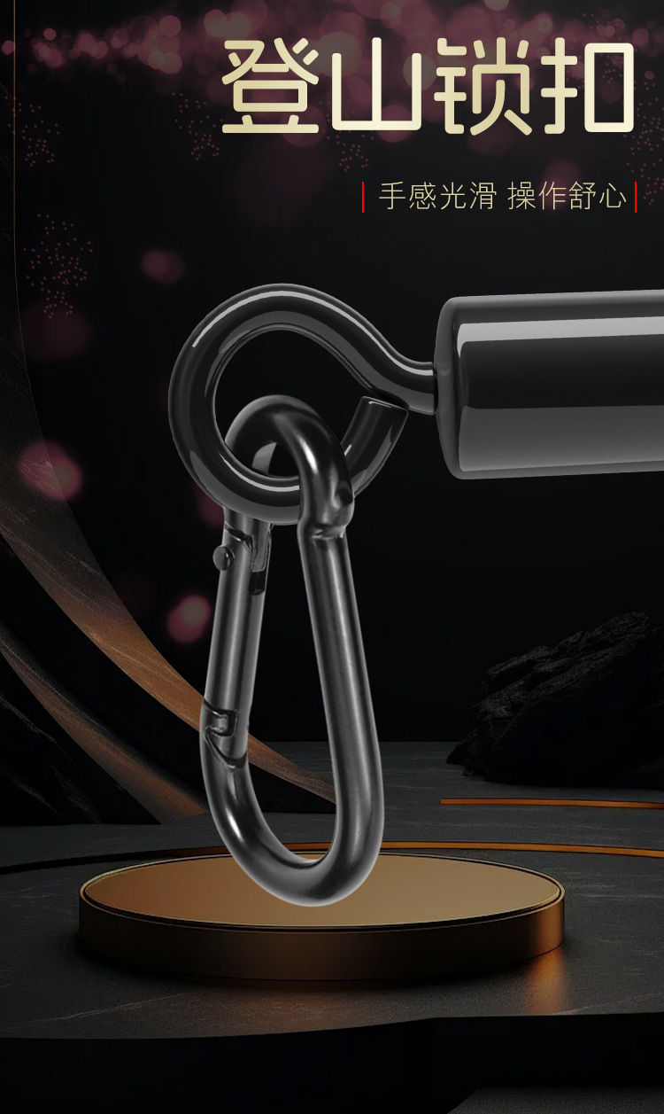 Jiuai SM Steel Restraint Bar for Couples, Black Metal Bondage Spreader Rod — detail image 6