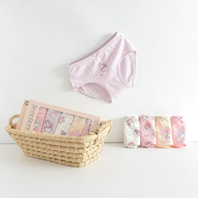 吧比儿童内裤女童棉a类宝宝小女孩三角四角平角全棉短裤不夹屁屁