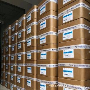 Acting FEP Zhejiang Juhua FJC XH02 wire and cable with melting point 260 degrees extrusion of perfluorinated resin