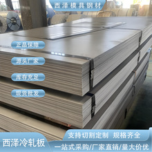 ����JSC270F��܈��� JSC270F���W���� ���JSC270F��_��܈䓰�