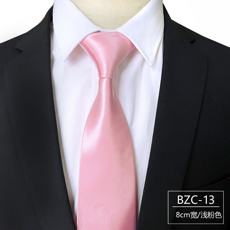 BZC-13 라이트 핑크