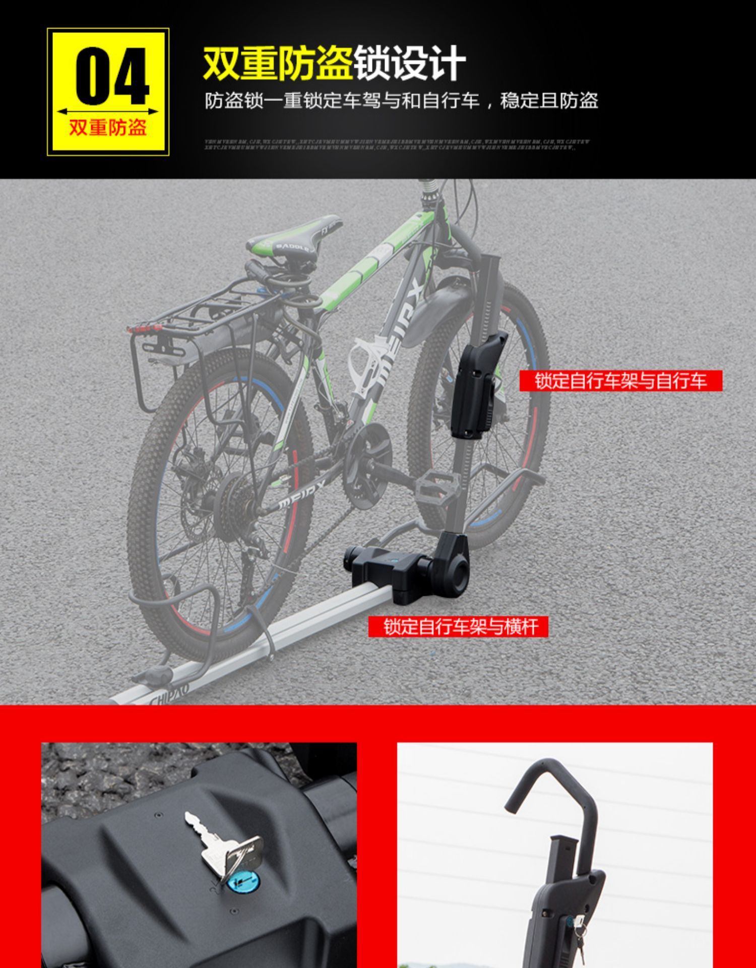 Universal Car Bicycle Rack, Car Luggage Rack, Bicycle Roof Rack, Car Bicycle Roof Rack, Hanging Bicycle Rack