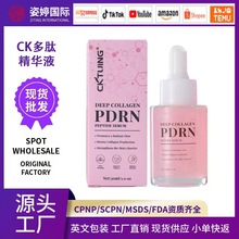 �羳�zԭ���ױ��������o���o�wѪ���ɫpdrn���q�~dna�沿���AҺ