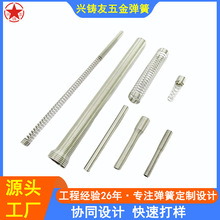 �Դ���������o������ˮ�ܷ��ۏ����� ���^���oܛ���o��