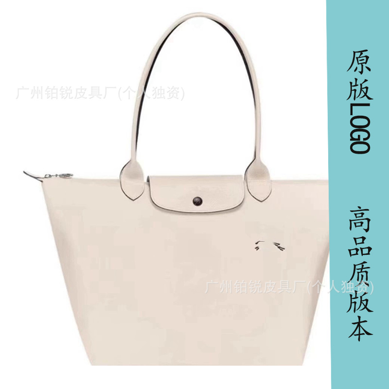 Anniversary pink white