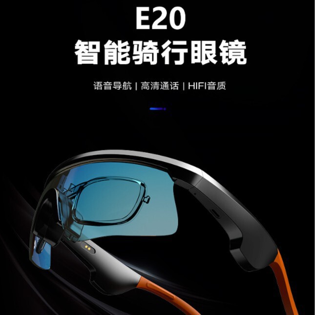 Cross-Border Ai Translation Sports Cycling Bluetooth Glasses E20 Bluetooth Glasses Bluetooth Calling Music Language Navigation Cross-Border Ai Translation Sports Cycling Bluetooth Glasses E20 Bluetooth Glasses Bluetooth Calling Music Language Navigation