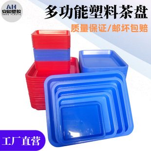 �Ӻ������L���β�P�бP�๦��ˮ���P�ռ{�P���Ԫ���ݽz����\�P