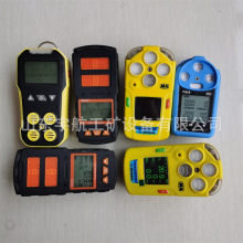 CO2便携式气体浓度探测器 空气温湿度检测器 二氧化碳检测仪