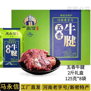 �R����ţ����ʳ�Y�к������ܴ���ţ���خa��ʳ����ţ��ţ����ʳ