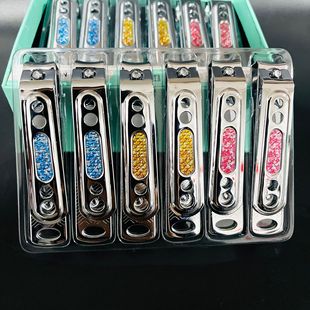 T6532 Nail Clippers Large Nail Clippers Carbon Steel Flat Nail Clippers a Box of 24 2 Yuan Store Supply Wholesale