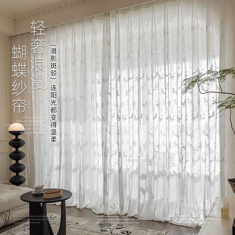 窗帘纱帘厂家布料批发成品跨境外贸窗纱法式梦幻浮雕蝴蝶提花白纱|undefined