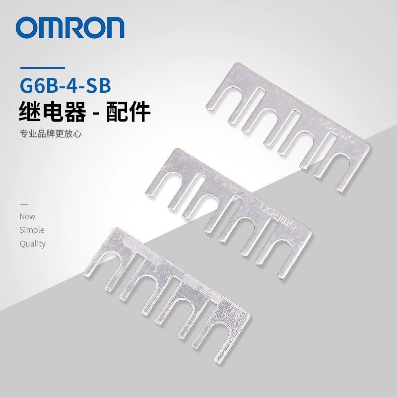 Реле Omron с аксессуарами, G6, 6b