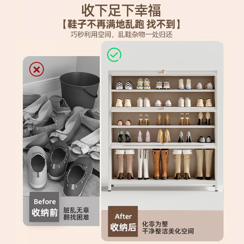 Zapatero de acero, armario de porche de entrada para el hogar, todo en uno contra la pared, balcón multifuncional, almacenamiento, almacenamiento, estante para zapatos de hierro forjado