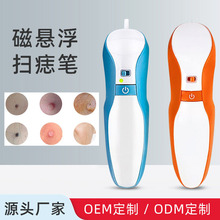 �๦�ܒ߰߹P ��y���{���ֳּ���ȥ����x�����݃x �őҸ�����P