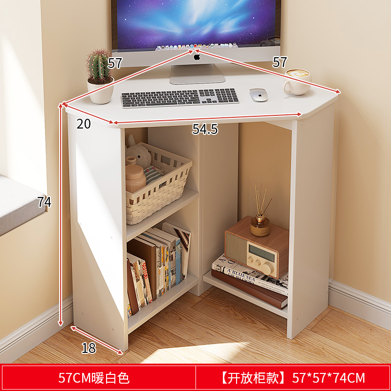 57cm 따뜻한 흰색