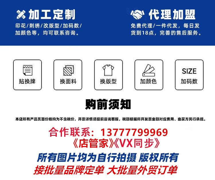 O1CN010CSnAq2002dlKXhKm_!!2207