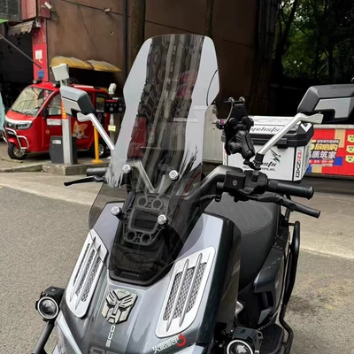 3 Special Modified Heightening Front | Motorcycle front windshield - brown-thick-40-height-about-63cm-exclusive-for-fire-eye-mecha-3-four-holes