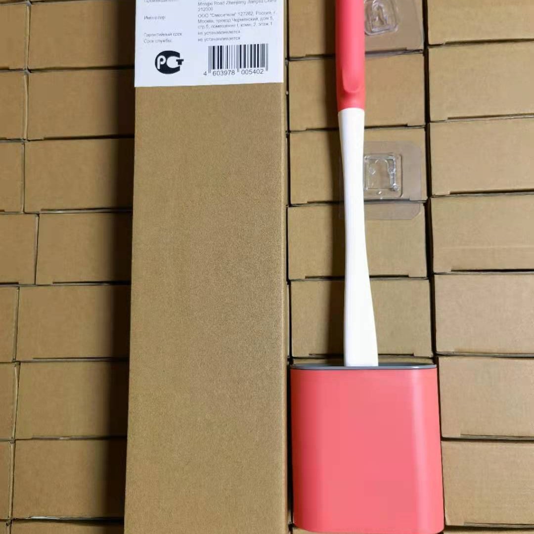 Suministro directo de fábrica nuevo traje de cepillo de inodoro de goma cepillo de baño hogar inodoro cepillo de limpieza