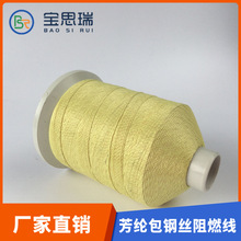 Դ�^�S�����l���]���P䓽z�ӗ���ȼ�� ���]���׌�늿p�x��