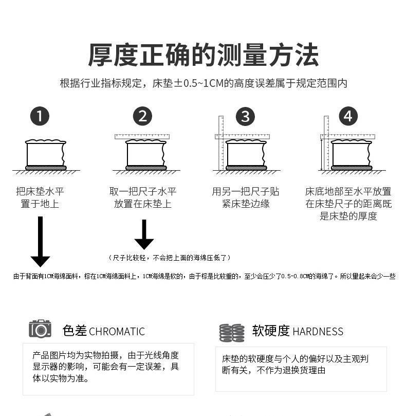 3a5decf0-ce8a-423a-a446-b750bb8c00fe.jpe
