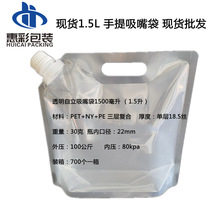 ������������b���Ӻ����ᾫ�ơ�ƴ�һ���Ի�����u��֭���ˮ��