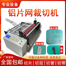 �X�WƬ���ЙCȫ�Ԅ�̨ʽ䓽z�K�и�CС���F�z�þ��C���z���йܙC