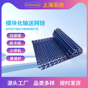 CY-2720C朰�ʽ���ϾW�����Iݔ�;W���ĥ�p�����첻��ƫ���b����