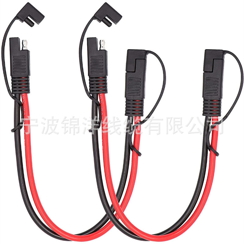 SAE power cord 10AWG bold 0.3 m SAE extension cord battery link cord 4.5 male and female terminal connection cord