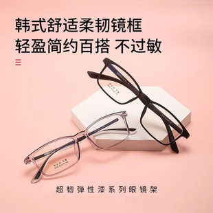 8006TR90���{�����R��ŮС�����R�܏������W�ܿ����ҕ�R�p��