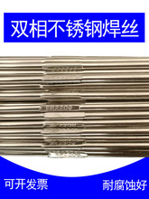 ����E2205/2209�廡���z2507/2594�p�಻�P䓺��z�Ᵽ��оșо1.6