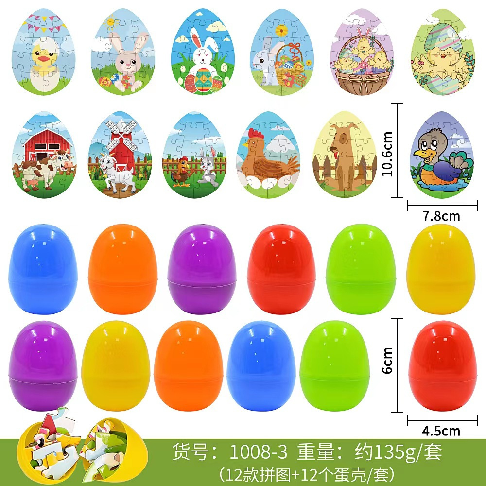 Huevo de Pascua bloques de construcción traje caja ciega juguetes de fiesta para niños DIY simulación huevos juguetes de Pascua traje