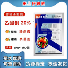 ���ѵؾ���20%�����~����ֲ���ή���������rș������500g