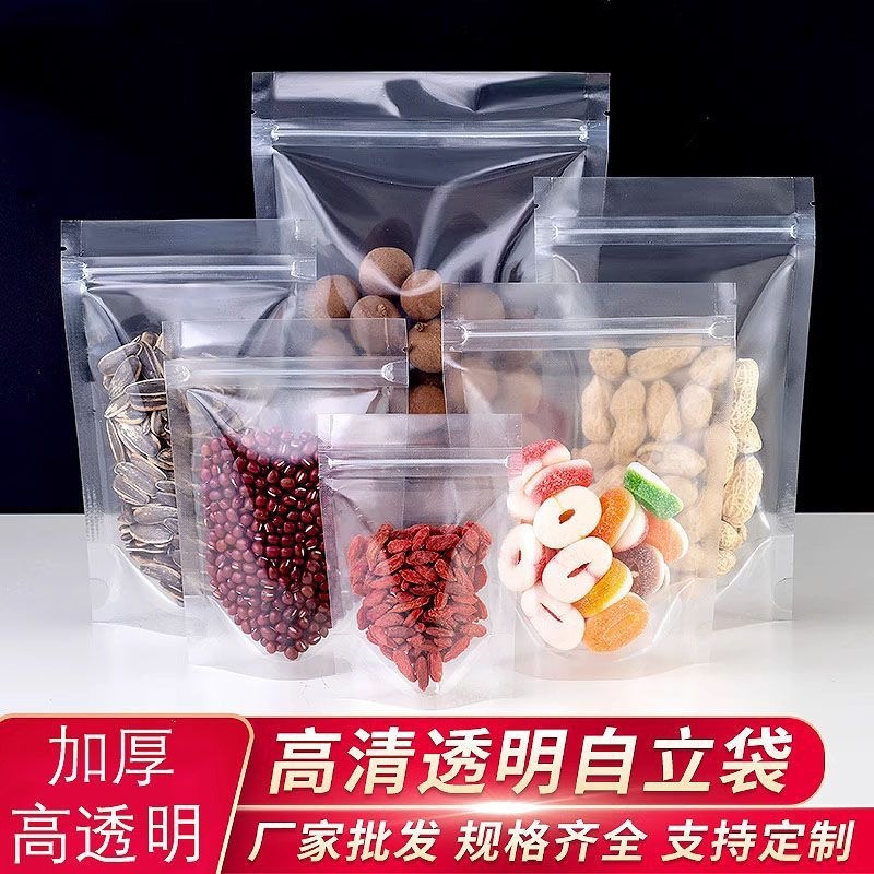 O1CN01ZufCzT27MDE1hRLaM_!!2217141427782-0-cib.jpg?__r__=1742093069527