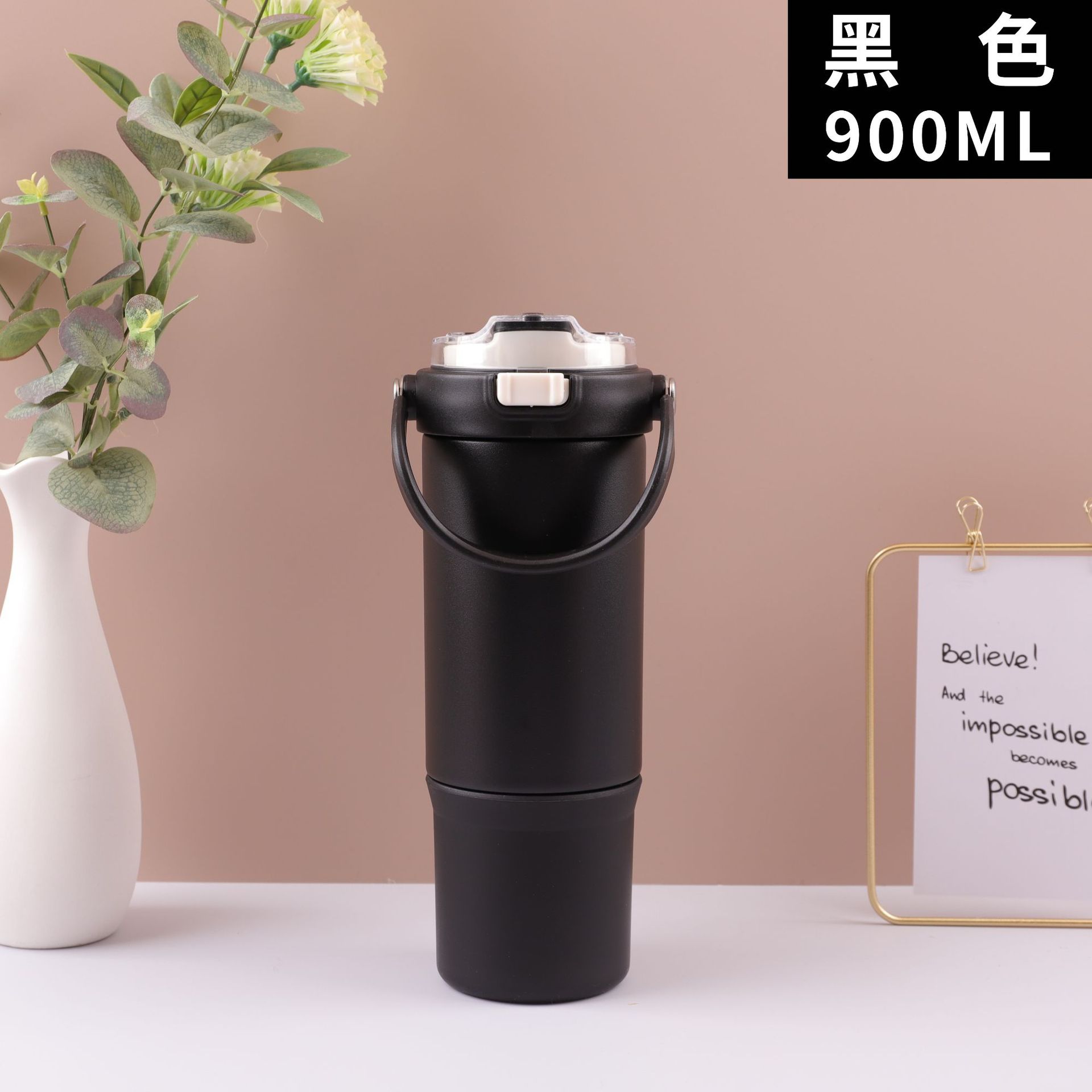 Cross-border 316 taza de acero inoxidable de doble capa portátil taza de rebote de gran capacidad portátil hervidor deportivo portátil para hombres y mujeres