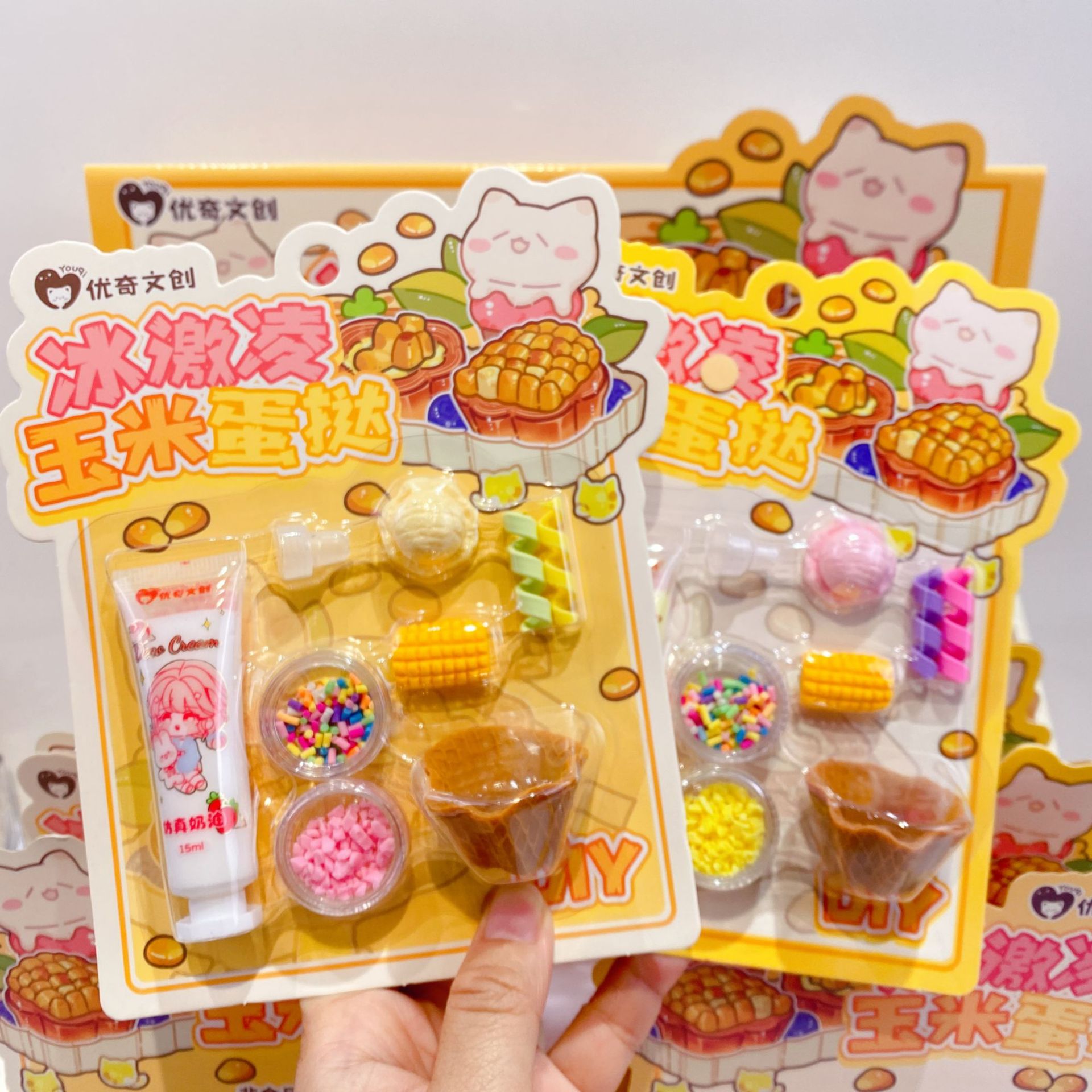 微信图片_20251101180058_5887_126