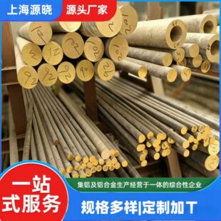 ����QCr1-0.15�t��~C18150�t������~��C18500�t��~�����~�Ͻ�