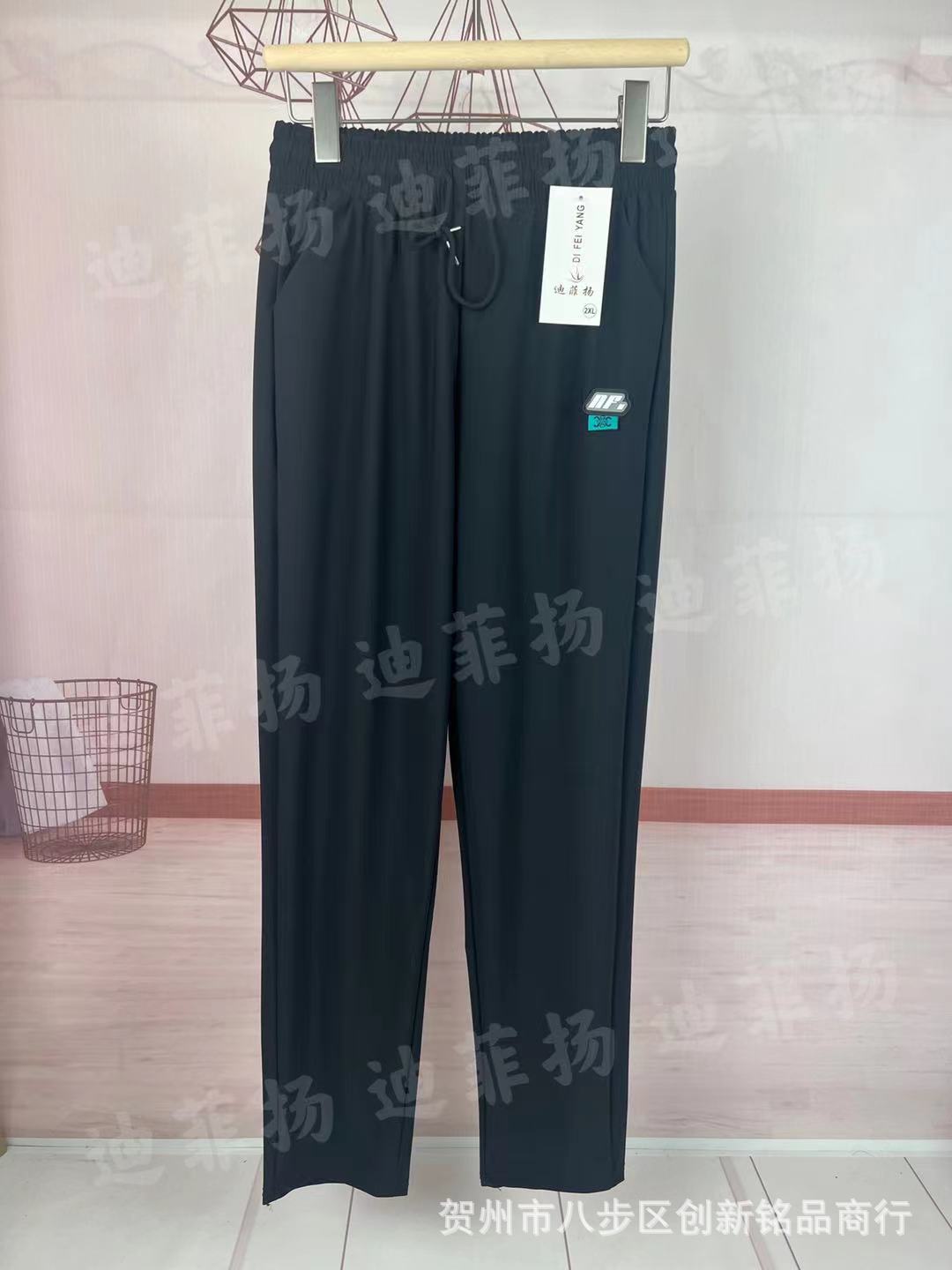 0f9a2ea2752130254b2f43d76920af