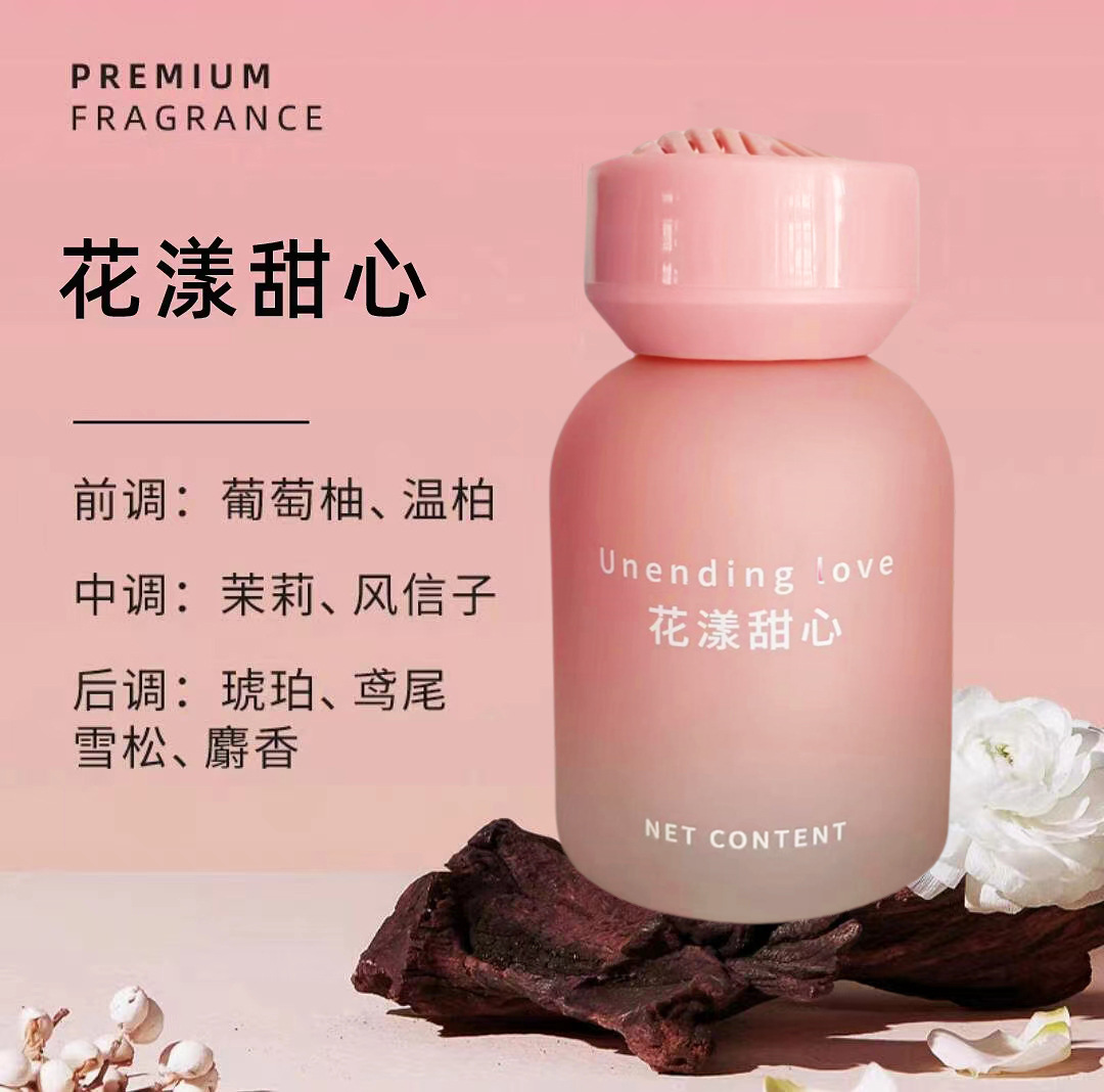 꽃 연인-[여신의 첫 번째 선택]