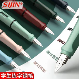 笔记本记事本;便签本;其他簿本册