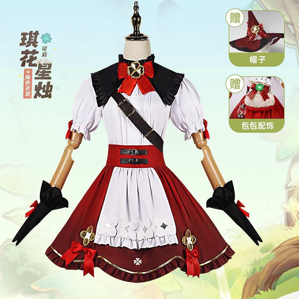 Original God cos Keli New Skin cos Qi Flower Star Candle Witch Suit Game Suit Female Full Costume cosplay