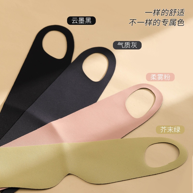 Venta caliente para dormir máscara de ojos ligera sin marcas para el almuerzo de alta protección de la luz de una pieza de máscara de ojos colgantes de orejas no máscara de ojos de protección de orejas