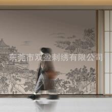 �������W����ɽˮ�����̽��ڮ� �������ҿ͏d�Ƶ�ڲ� ����ܛ��