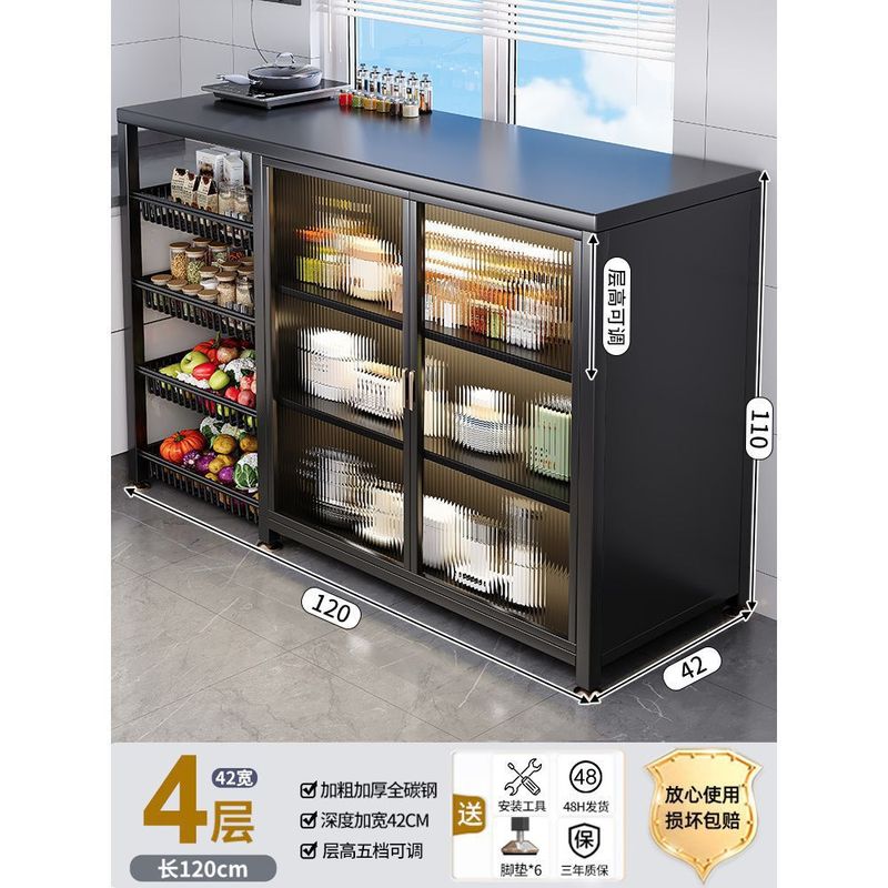 キッチンラック床置き多層食器収納キャビネット多機能キャビネット家庭用野菜バスケット収納キャビネットドア付き|undefined